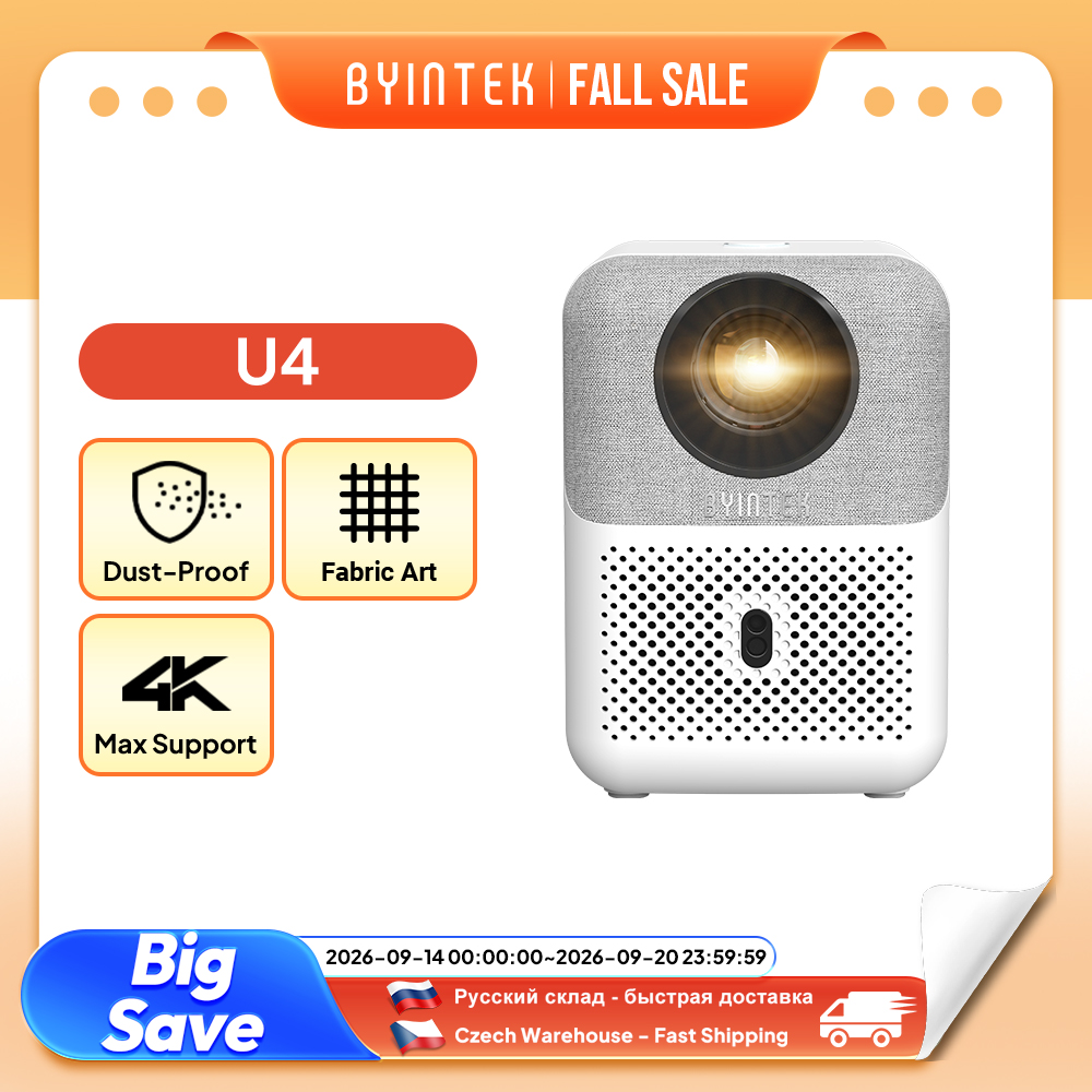 Home Cinema Night - BYINTEK Full HD Mini Projector U4