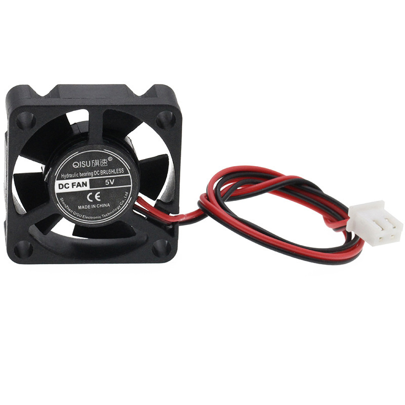 Cooling Fan 25x25mm 30x30mm DC - Home Cinema Projector recension och pris