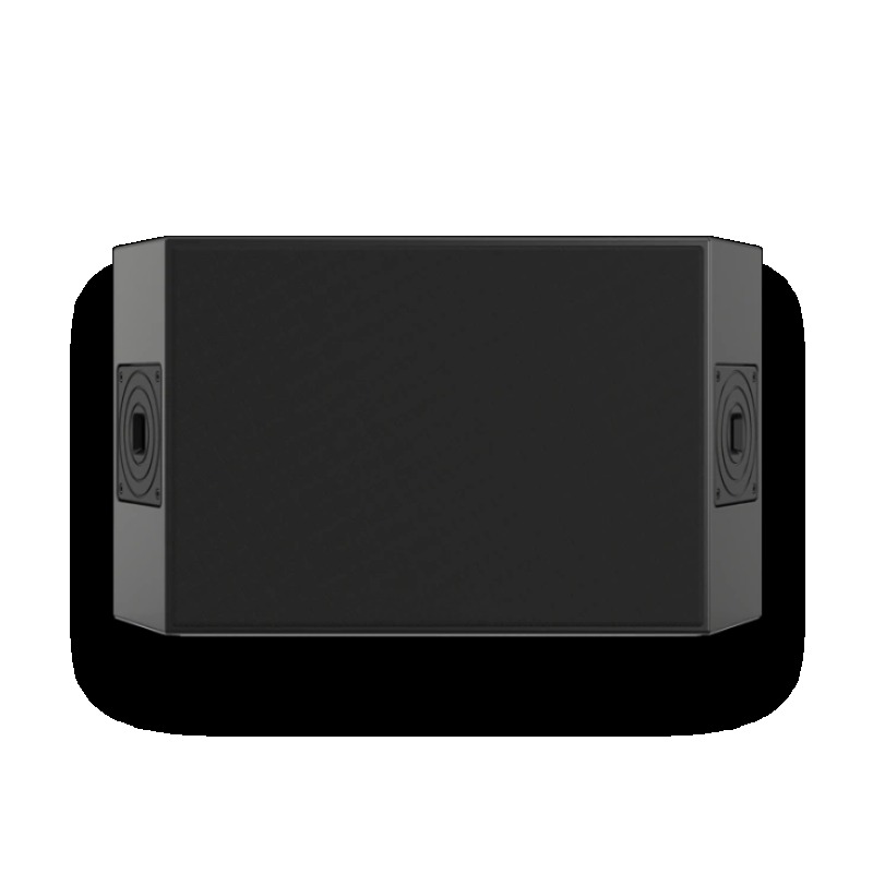Professional Speaker Home Thea - Home Cinema Speaker System recension och pris