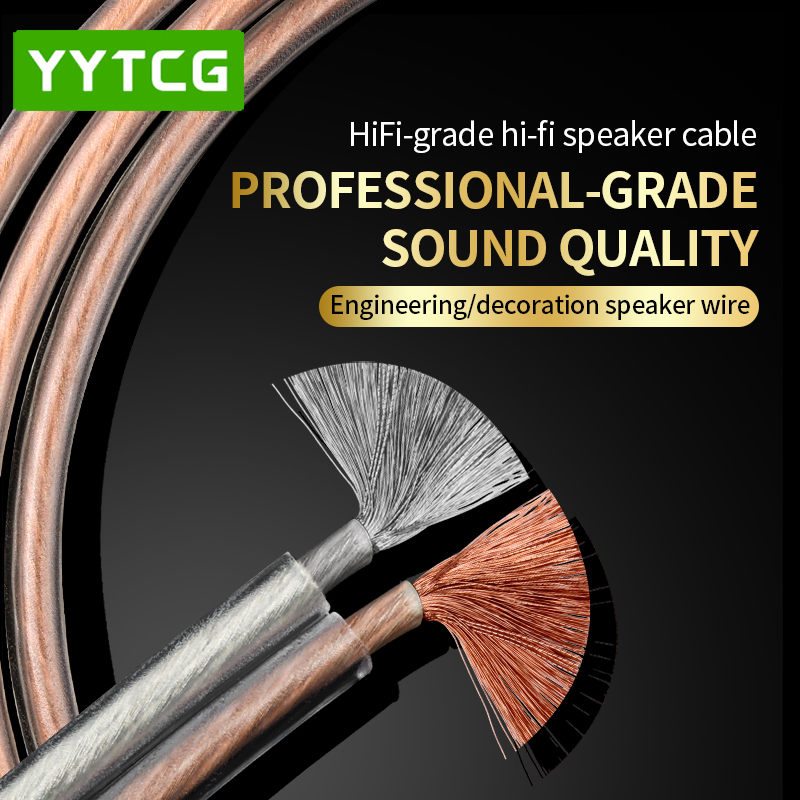 YYTCG DIY HIFI Audio Cable Oxy - Home Cinema Beamer recension och pris
