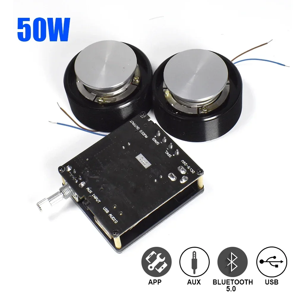 1 Set 50W 2.0 HIFI Vibration S - Home Cinema Beamer recension och pris