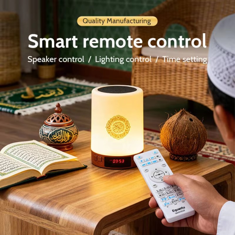 Night Light Muslim Arabic Kora - Home Cinema Beamer recension och pris
