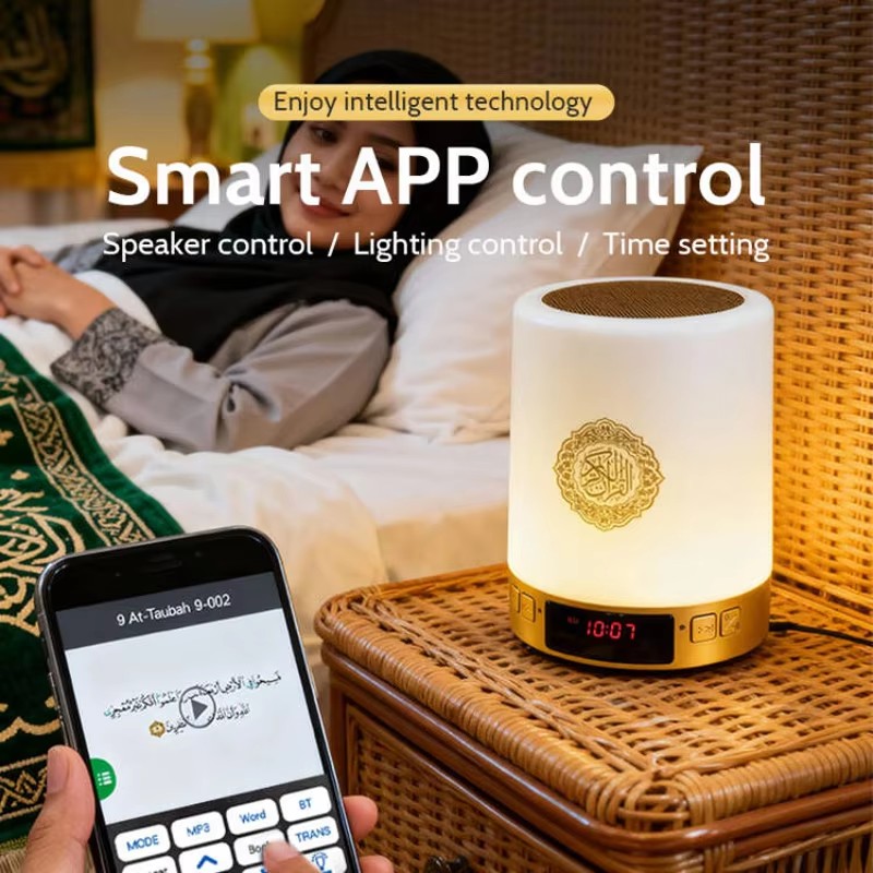 Night Light Muslim Arabic Kora - Home Cinema Beamer recension och pris