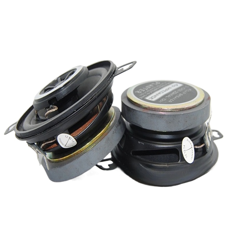 SOTAMIA 1PCS 3.5 Inch Coaxial  - Home Cinema Speaker System recension och pris