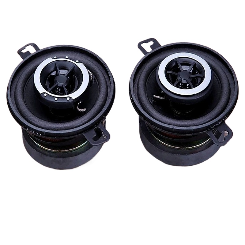 SOTAMIA 1PCS 3.5 Inch Coaxial  - Home Cinema Speaker System recension och pris