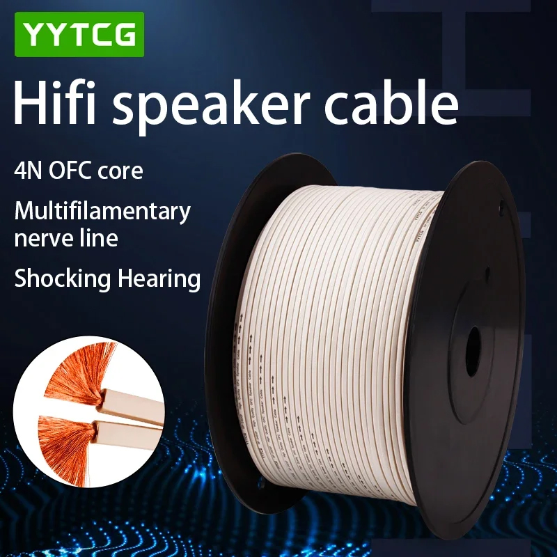 YYTCG DIY Loud Speaker Cable H - Home Cinema Beamer recension och pris