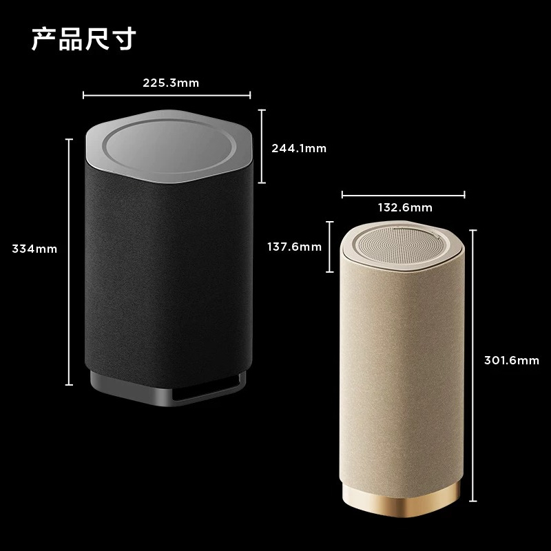 Wireless Speakers Speakers Hom - Home Cinema Speaker System recension och pris